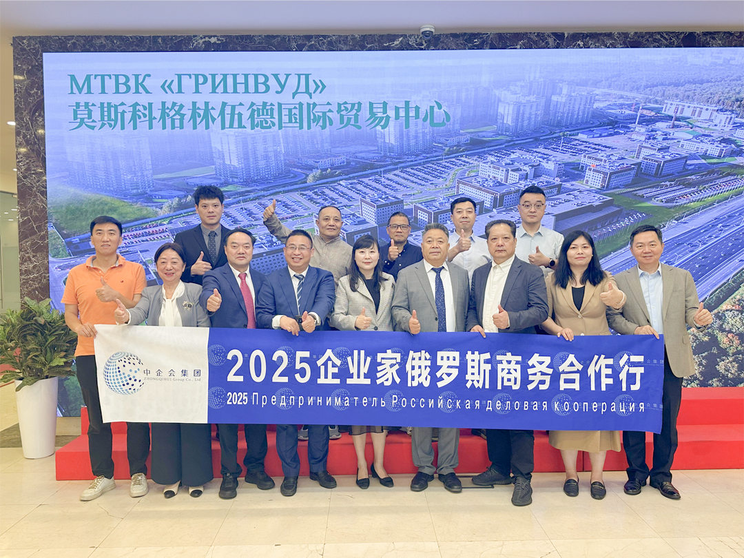 ���_˹�̄պ�����Ӱ