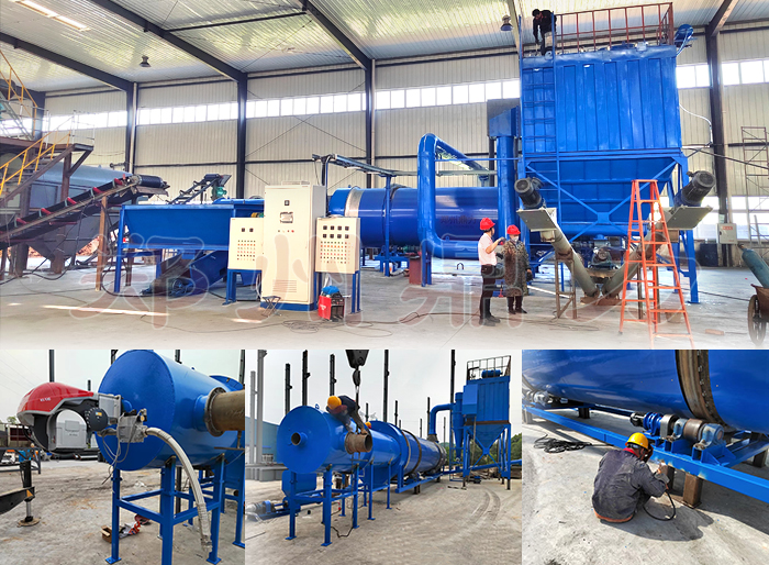 �ؑcʯ�ͽ���əC�����F��