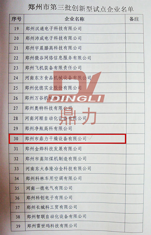 �������F