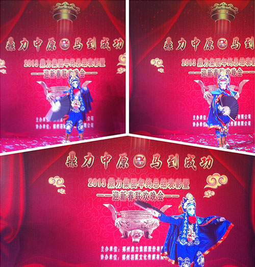 ����ɽ׃Ę����