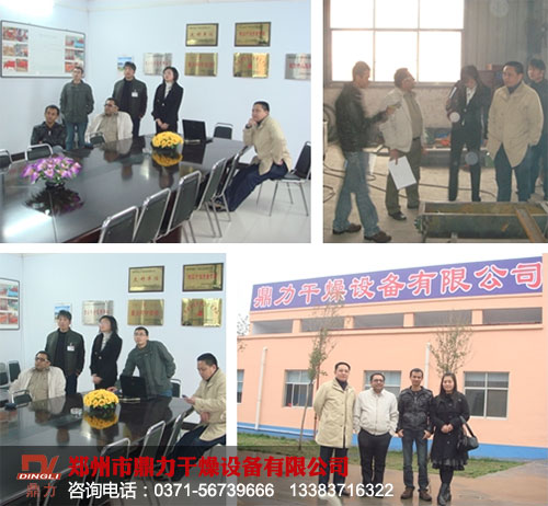 ����͑�������˾�ĈDƬ