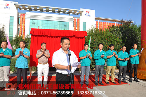 �I�����o