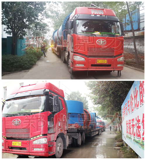 ���ɹ�ú���əC