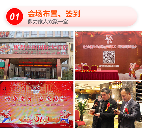 2019�����ݶ���������