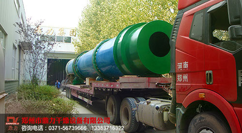 ��ú��əC��ԃ�Ԓ0371-56739666