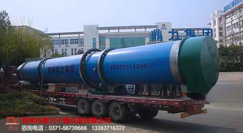 ϴ��ú���ԃ�Ԓ0371-56739666